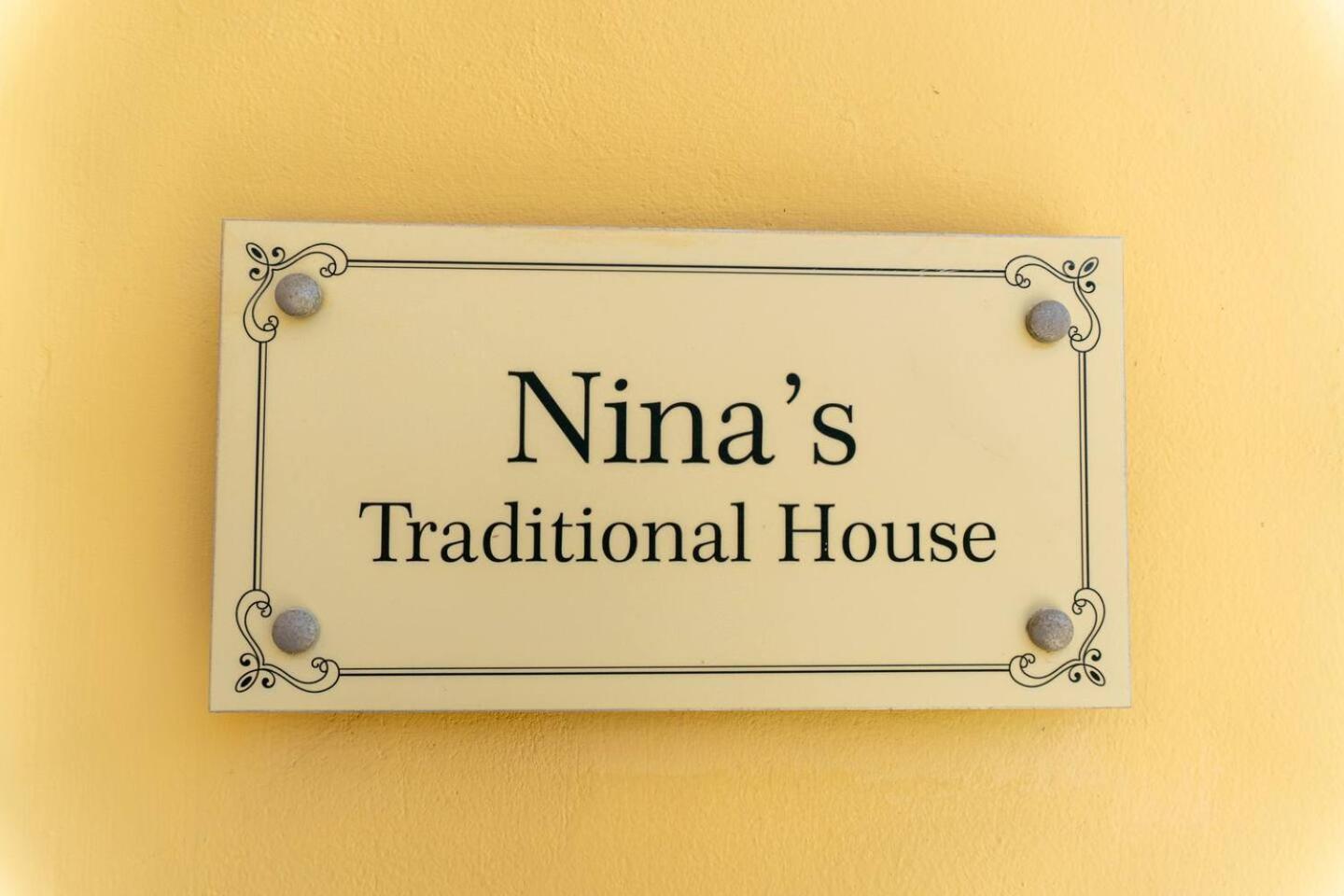 Nina'S Traditional House By Estia Valanio Exterior photo